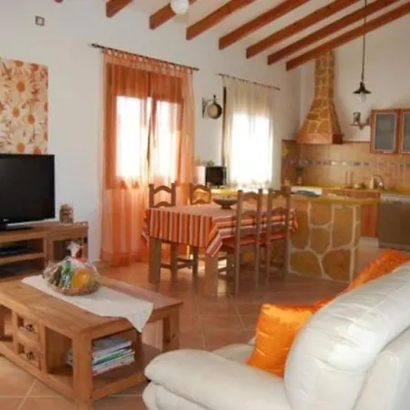 木屋 Chalet Los Morritos 拉哈雷斯